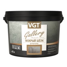 Штукатурка фактурная "Мокрый шелк" база серебристо-белая №1 (SJ-304) (6кг) ВГТ