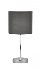 Настольная лампа FAR HOME classic 1х40W Е14 300х187 мм ,коричневый