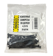 Саморез 4,2х76 для крепления  ГКЛ к дереву усиленный 20 шт/уп