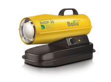 Нагреватель дизельный BALLU BHDP-20