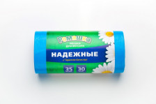Мешки для мусора 35л 20шт Ромашка Надежные Суперпрочные зеленые ВЛ-039-20 У