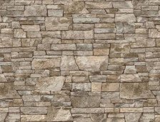 Профнастил С8 0,5х1200х2000 камень