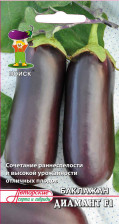 Семена Баклажан Диамант F1 (Поиск)