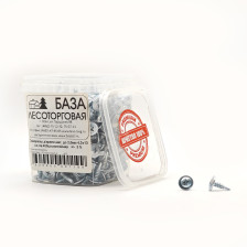 Саморезы для крепления металла до 0,9мм 4,2х13 400шт контейнер