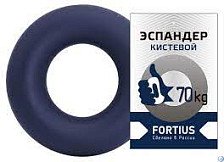 Эспандер-кольцо Fortius 70 кг темно-синий