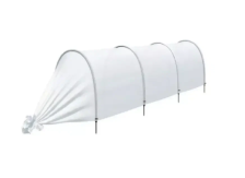 Чехол для парника 2,1х4,5м