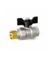 Кран шаровой для воды 1" г/г бабочка Ру40 LD Pride