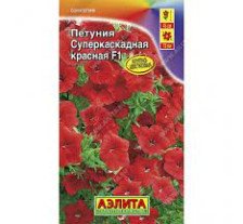 Семена Петуния Суперкаскадная Красная F1  крупноцветковая 10 шт Одн (Аэлита)