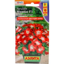 Семена Петуния Мамбо F1 Красное утро многоцветковая 7шт (Аэлита)