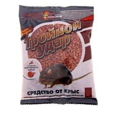 Приманка зерновая ДОМОВОЙ Тройной Удар 130 г