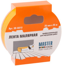 Лента малярная желтая 25ммх25м для внутренних работ MASTER COLOR 30-6612