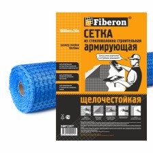 Сетка армированная стеклотканевая 10х10мм, 100смх20м синяя FIBERON SMF 220T