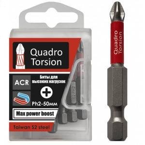 Бита PH 2х50мм 10шт  Quadro Torsion 410250-10