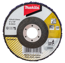 Диск MAKITA B-29022 125х2,0х22,2 абразивный, шлифовальный, долговечный