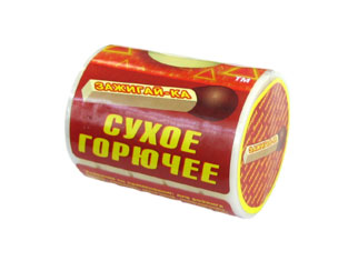 Сухое горючее "Зажигай-ка" 80г (5таблеток) 91592