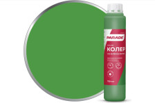Колер №246 зеленое яблоко (0,75л) Parade