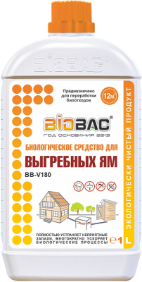 Биосредство BioBac для выгребных ям 1000мл  BB V180