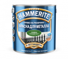 Краска для металла 3 в 1 гладкая зеленый мох RAL 6005 (0,75л) Hammerite