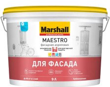 Краска Maestro фасадная BC (9л) Marshall