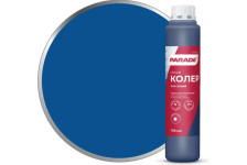 Колер №245 синий (0,75л) Parade