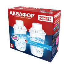 Картридж "Аквафор В100"-5 (2шт)