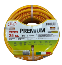 Шланг 1/2 армированный 1/2"х25м PREMIUM 12Бар 5-ти слойн GLQ