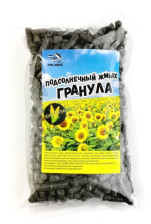 Жмых подсолнечника гранулы 8мм, кукуруза, 500гр