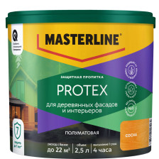 Антисептик Protex сосна (2,5л) MASTERLINE