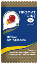 Средство Профит Голд ВДГ 3г