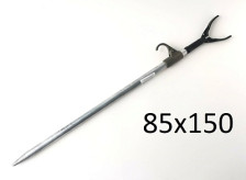 Подставка под удилище телескопопическая алюминий 85/150 см 44557