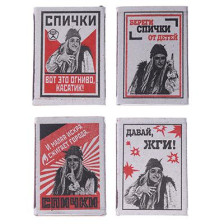 Спички бытовые 10 коробков по 40шт 101-022