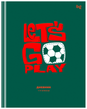 Дневник 1-11кл 40 л BG Пошли играть, твердая обложка