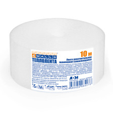 Теплолента для окон 50ммх10м пенополиэтилен 4WALLS Hup333t/30 