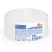 Теплолента для окон 50ммх10м пенополиэтилен 4WALLS Hup333t/30 