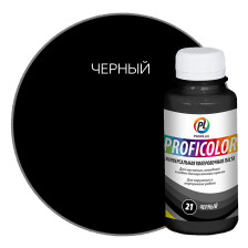 Паста колеровочная универсальная №21 черная (100мл) Profilux