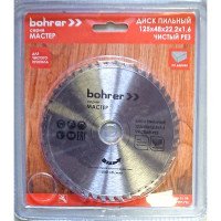 Диск пильный 125х22,2х1,6 48 Зубъев Bohrer 38112548