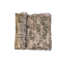 Сеть маскировочная Камуфляж Мох 2х6 КМ-6 зеленый, коричневый