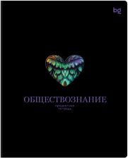 Тетрадь предметная 48 л BG Информационное поле Обществознание