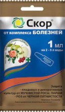 Средство Скор 1мл
