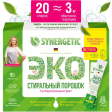 СМС SYNERGETIC 20стирок