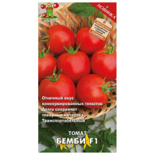 Семена Томат Бобрин F1 (Поиск)