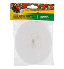 Лента для подвязки растений 20м Остров Комфорта 13028