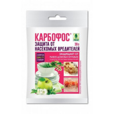 Средство Карбофос 30г