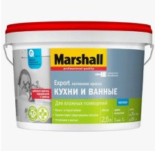 Краска Export для кухни и ванной С (2,5л) Marshall