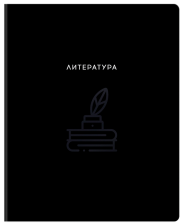 Тетрадь предметная 48 л BG Минимализм Литература