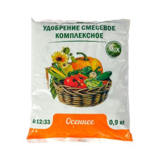 Удобрение Осеннее 0,9кг