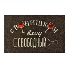 Коврик пористый Dabar 60х90см дизайн 011
