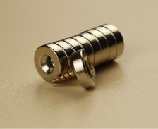 Магнит для отвеса ткани