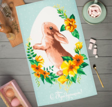 Полотенце рогожка Доляна С праздником 4682738 35х60