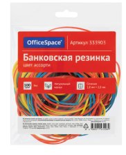 Резинки для денег 100 г цветные OfficeSpace
